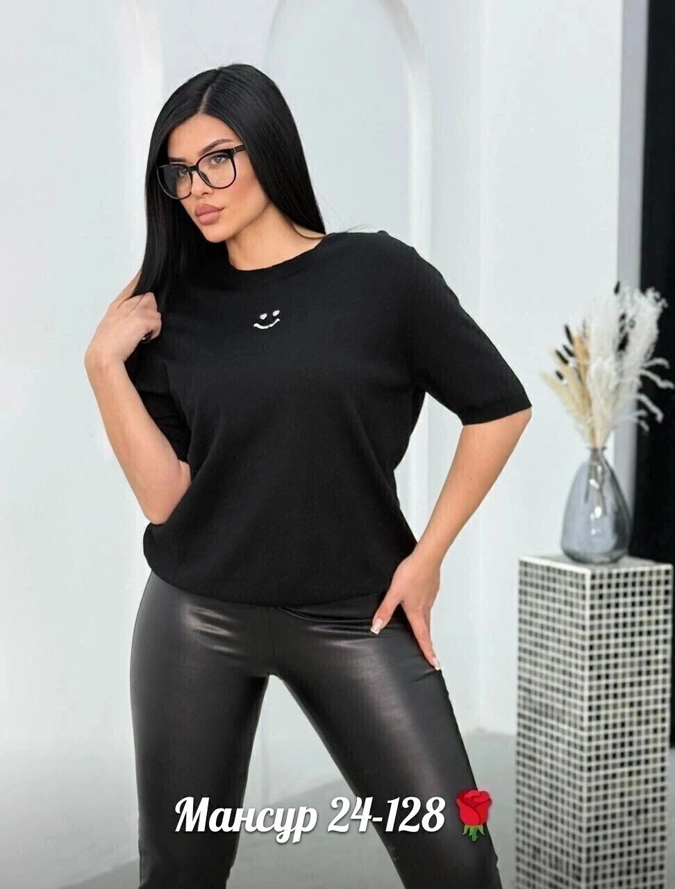 женская трикотажная кофта,кофта женская модная,кофта женская,трикотажная кофта,базовая кофта