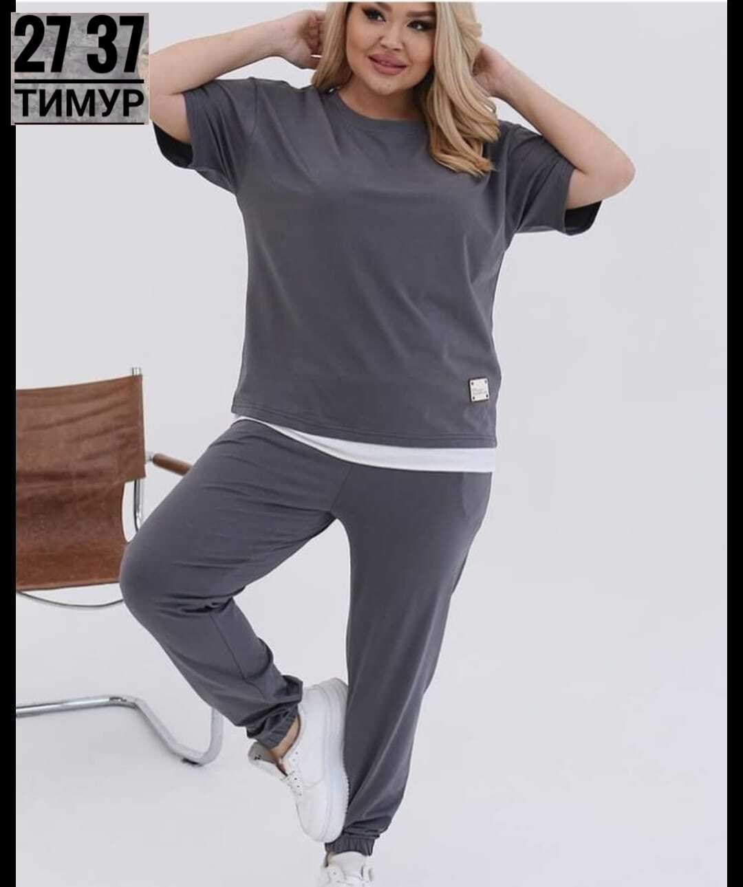 спортивные костюмы женские больших размеров,костюм трикотажный женский,cпортивный костюм больших размеров,костюм спортивные женские костюмы,женские костюмы спортивные