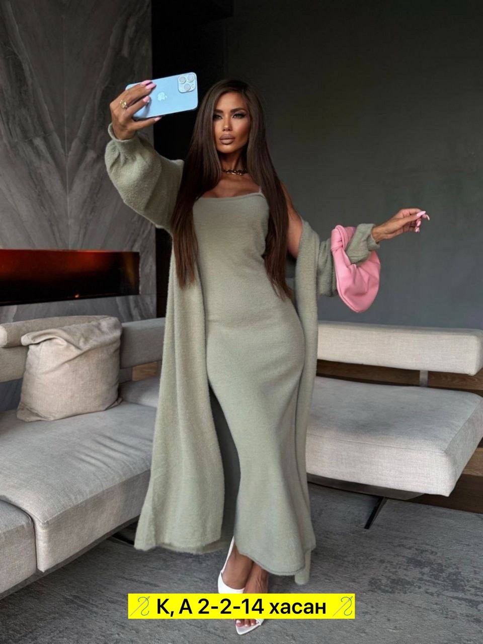 женский костюм тройка,,двойка платье + накидка кардиган,стильный костюм тройка,накидка кардиган