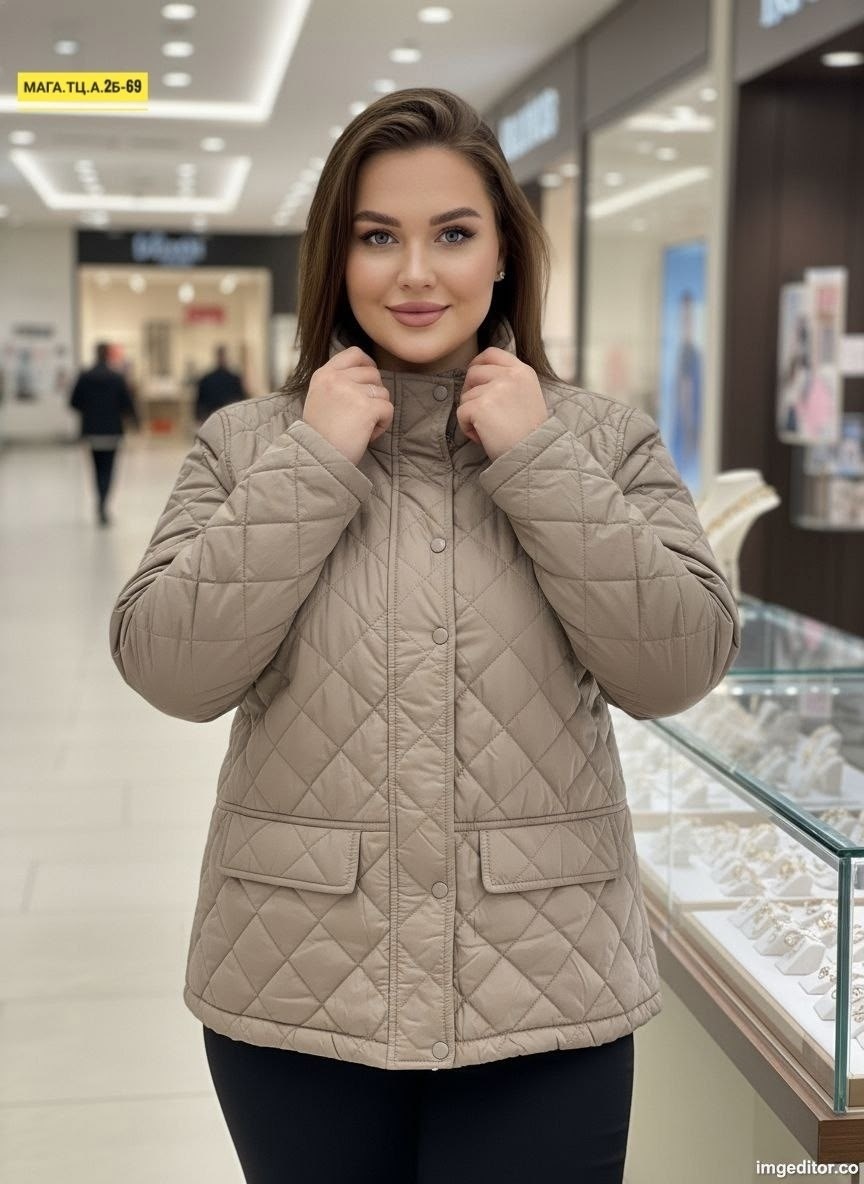 куртка женская демисезонная,куртка стеганая,куртка женская,демисезонная куртка,куртка женская демисезон