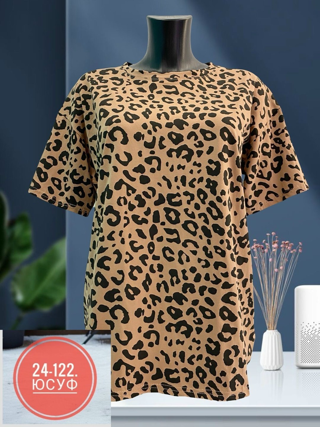 футболки женские больших размеров,футболки женская,футболки для женщин,женские футболки с принтом,женская туника