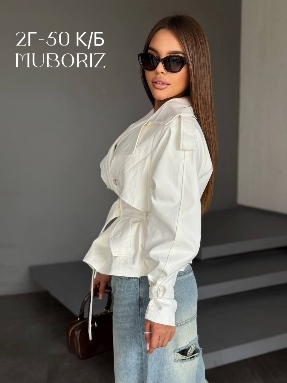 стильные куртки,куртка тренч,куртка женская,куртка женская белая,тренч женский