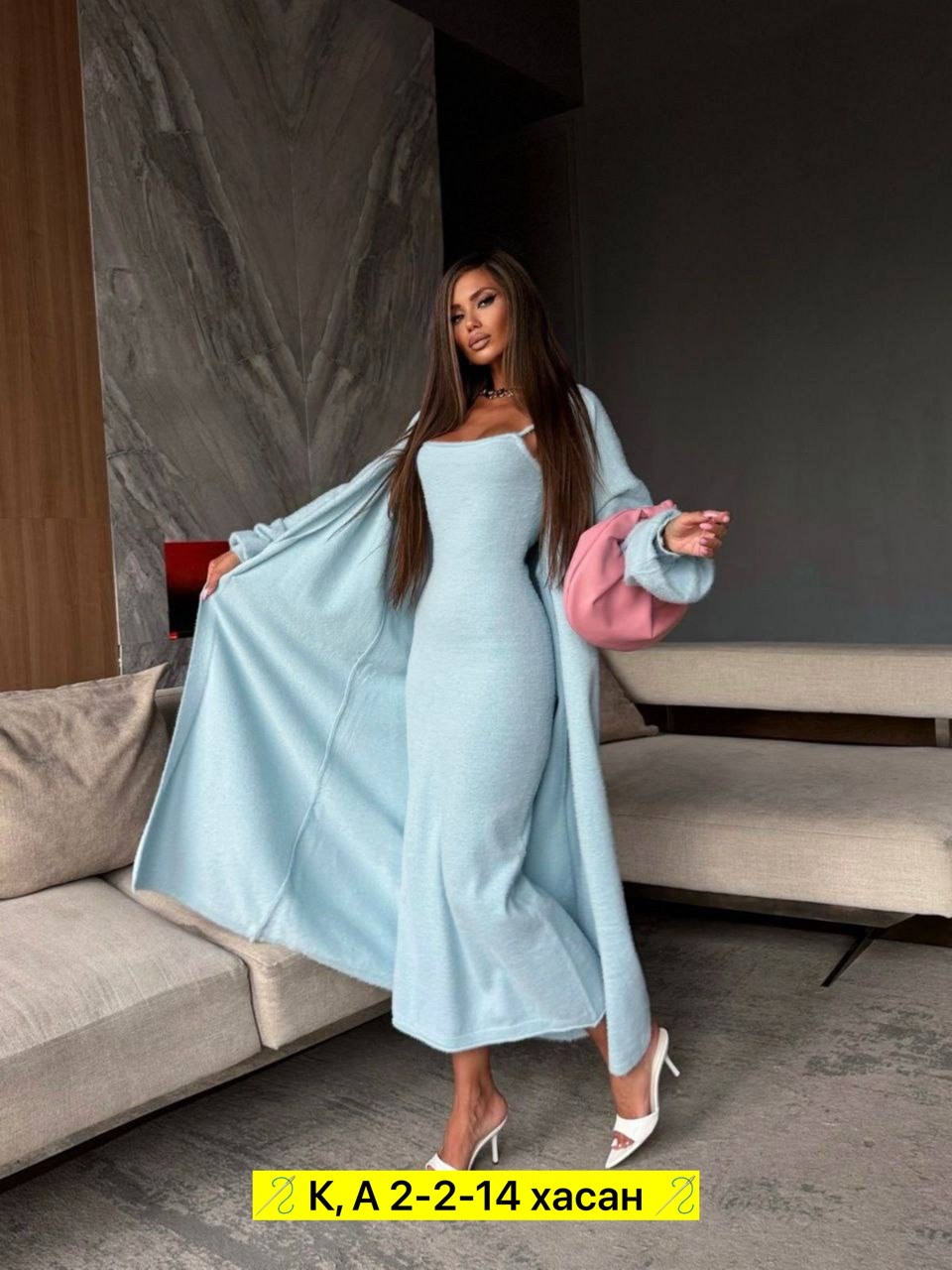 женский костюм тройка,,двойка платье + накидка кардиган,стильный костюм тройка,накидка кардиган