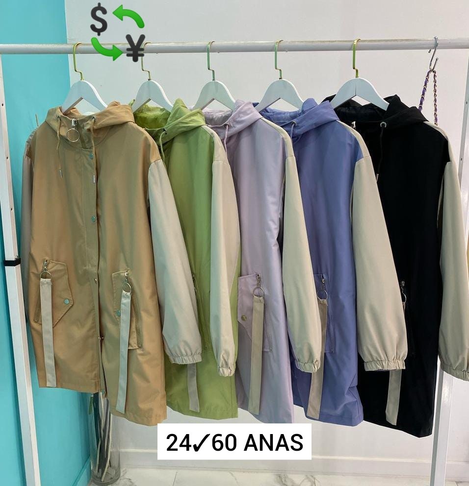 куртка женская,ветровка женская,демисезонная куртка,куртки ,демисезонная куртка удлиненная