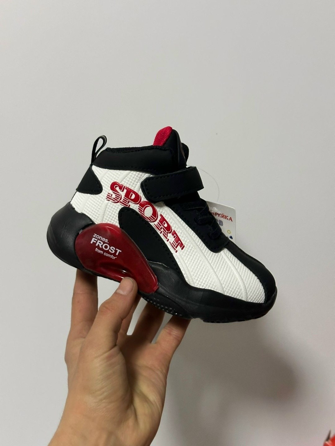 ботинки канарейка 23,детские кроссовки,детская ,,кроссовки