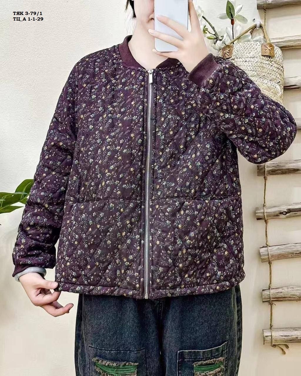 куртка в стиле бохо,куртка женская,винтажная куртка,стеганая куртка,куртка с принтом