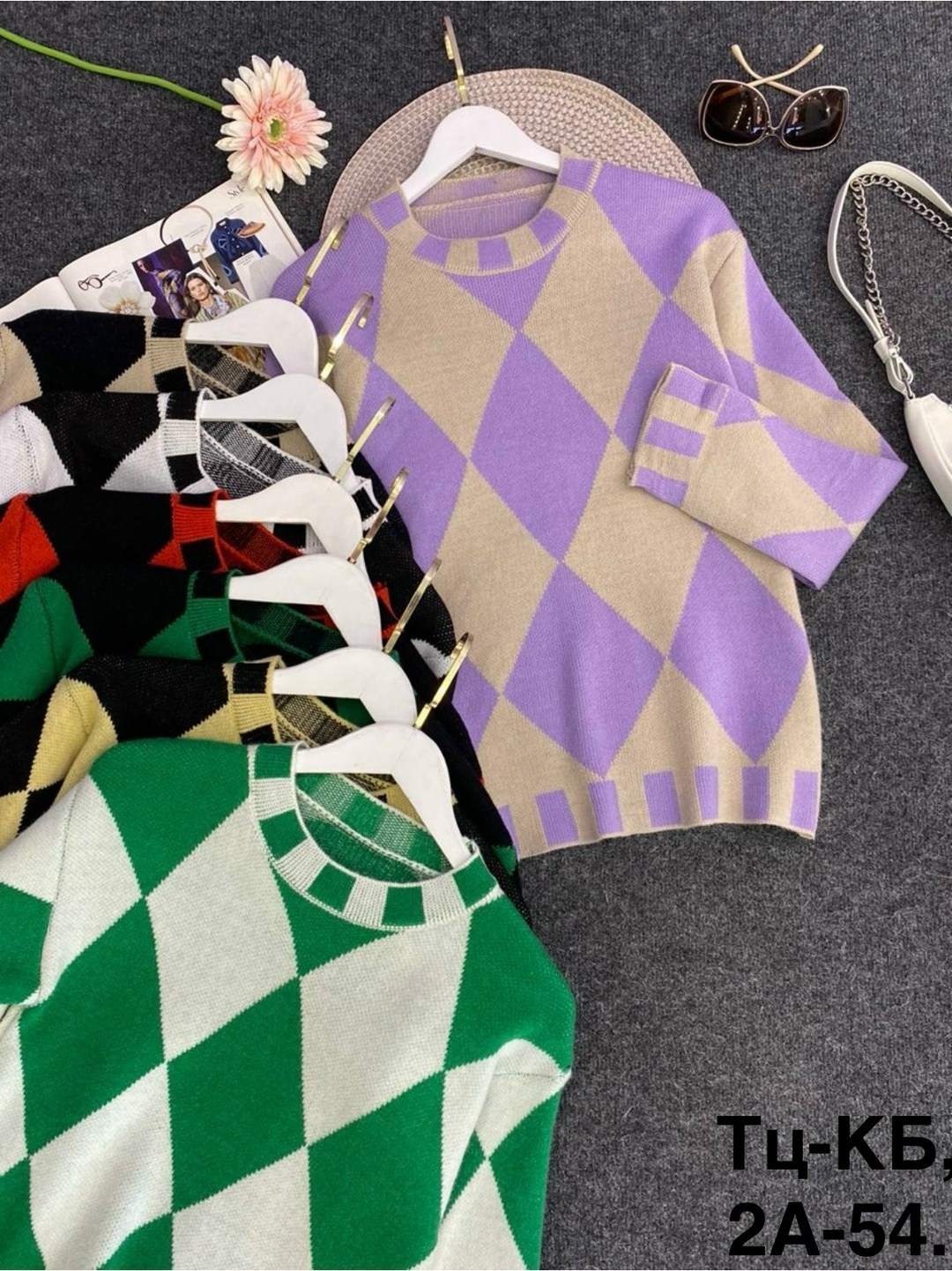джемпер с ромбами,модные свитера,джемпер спицами с ромбами,свитера женские,свитер с ромбом