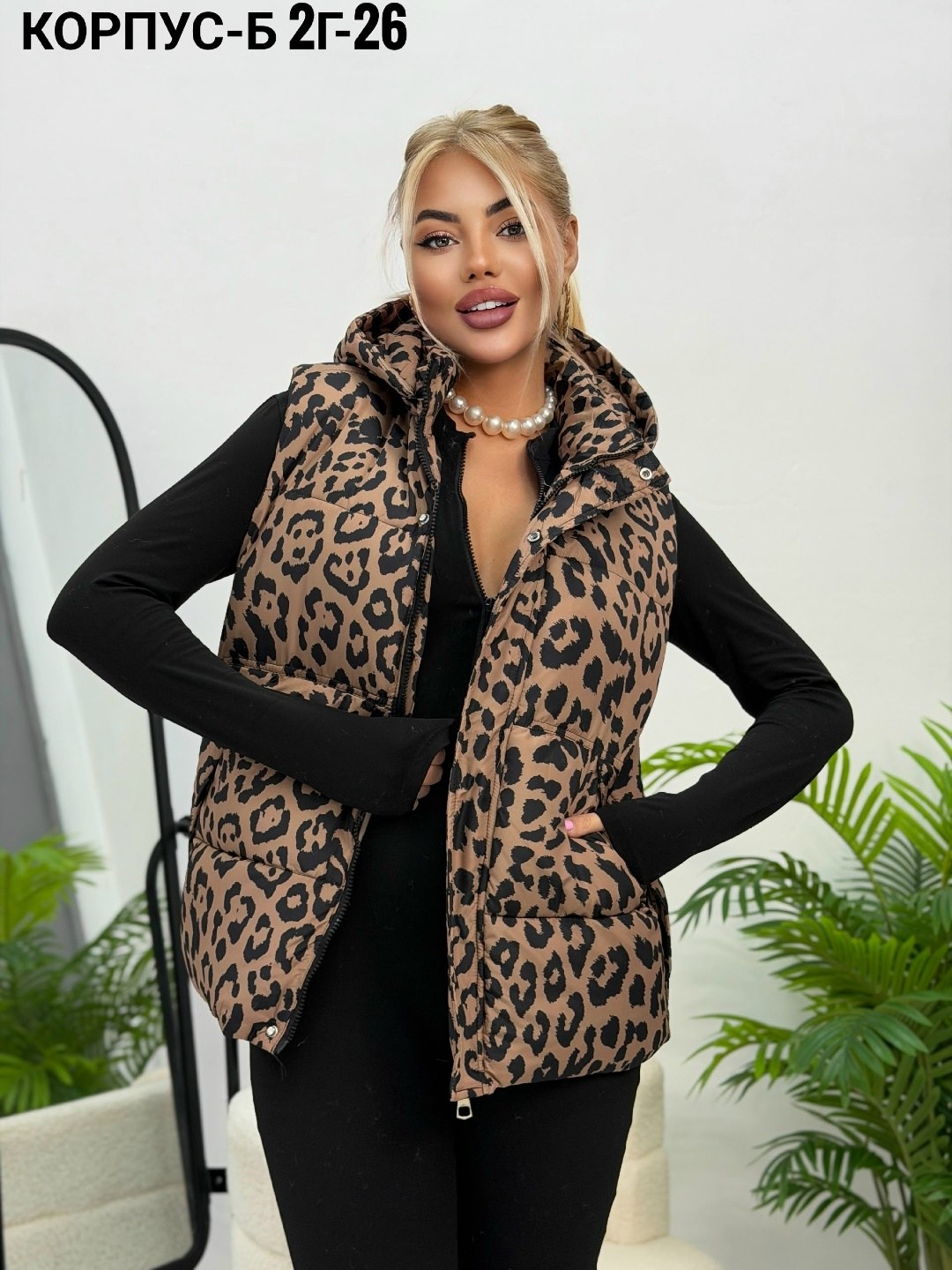 женская жилетка,жилет женский,жилетка,двухсторонняя жилетка,леопардовый жилет