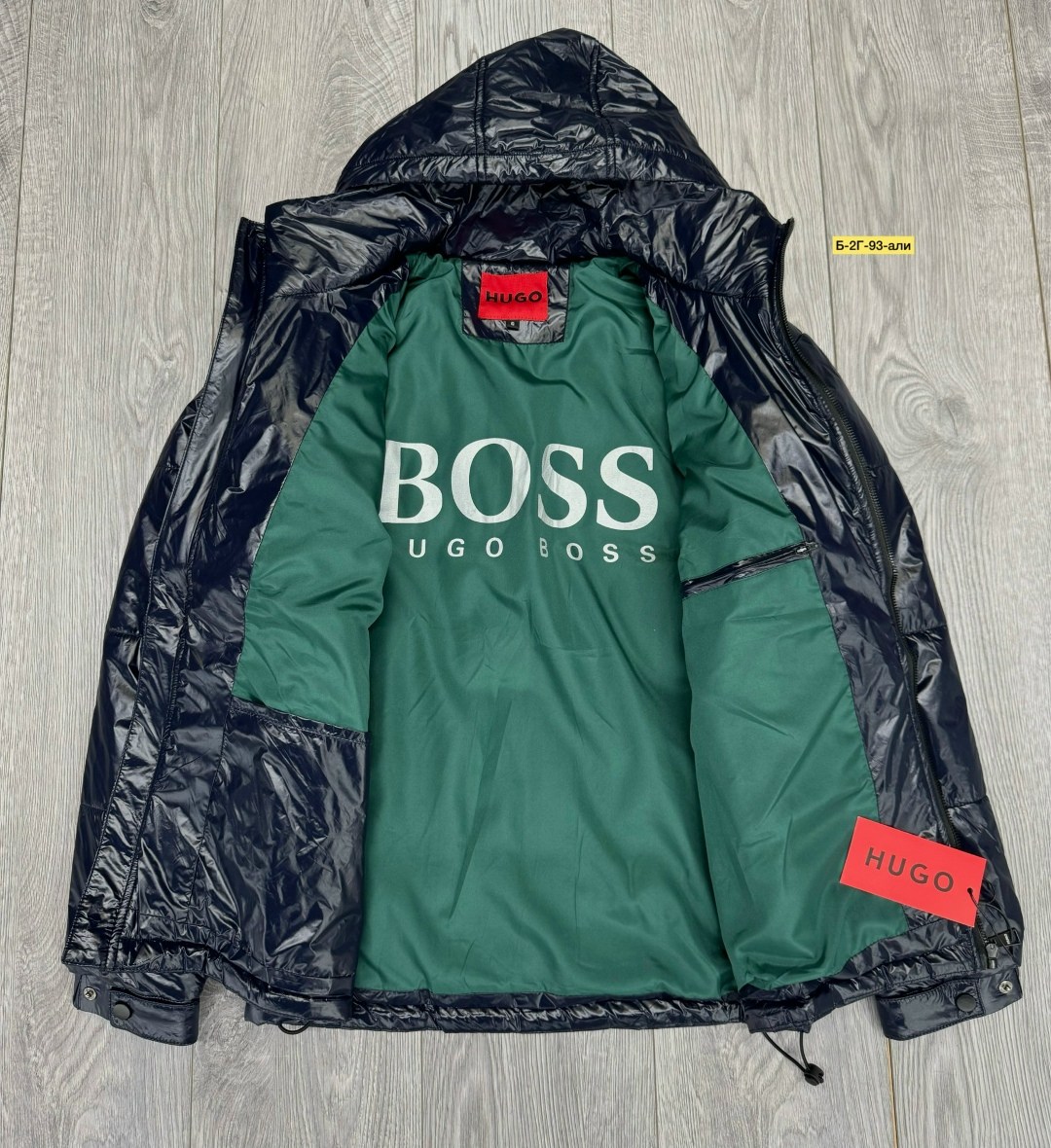 мужская зимняя куртка prada,куртка пуховик мужская,демисезонная куртка,куртка пуховик,мужская демисезонная куртка