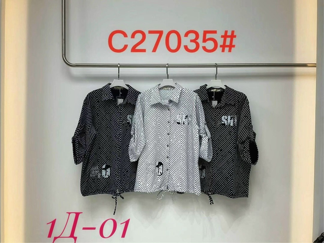 кофта женская,туника нарядная,туника рубашка,блузка женская,туника арт.б-38907