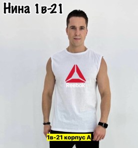Майка