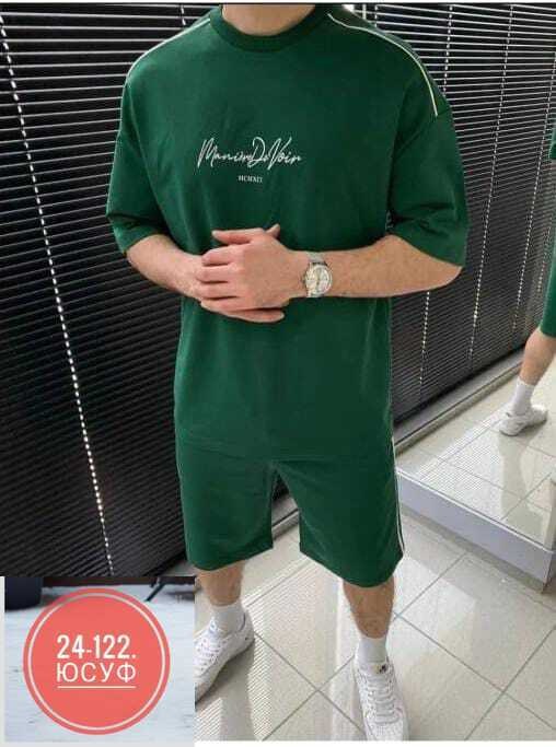 летний мужской спортивный костюм,костюм спортивный мужской,мужской спортивный костюм с шортами летний,костюм с футболкой мужской,мужская мода