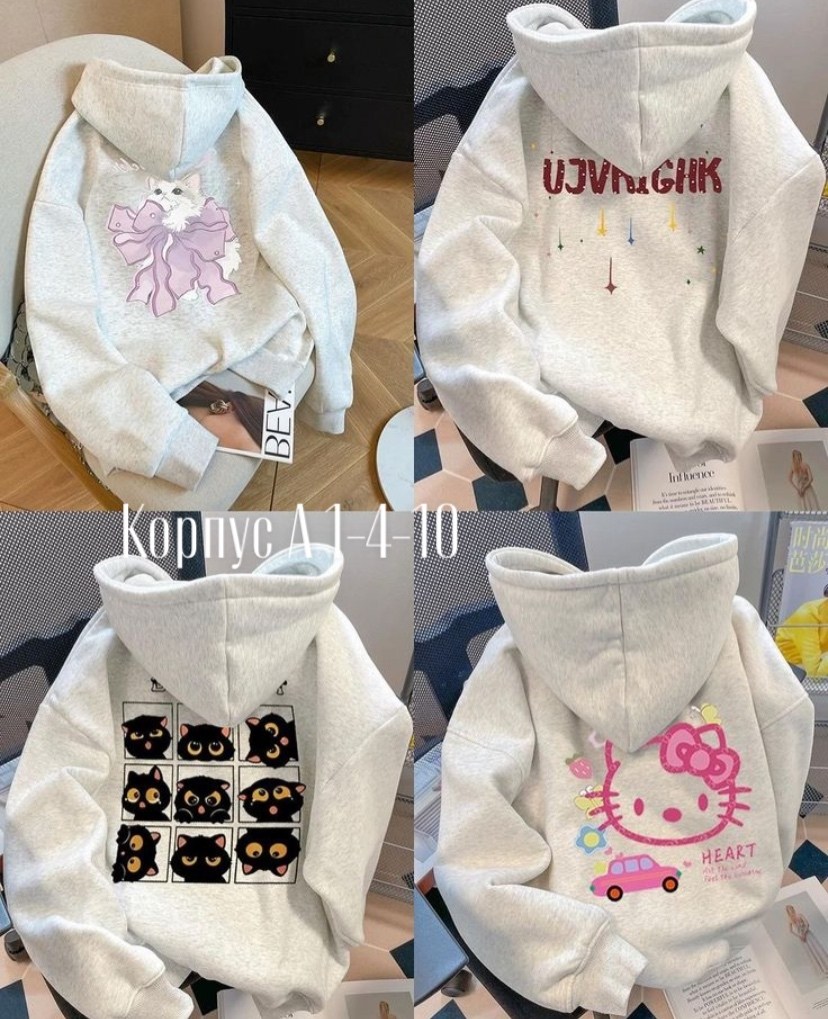 толстовка женская,модная толстовка,толстовка в стиле,толстовка,худи и толстовки