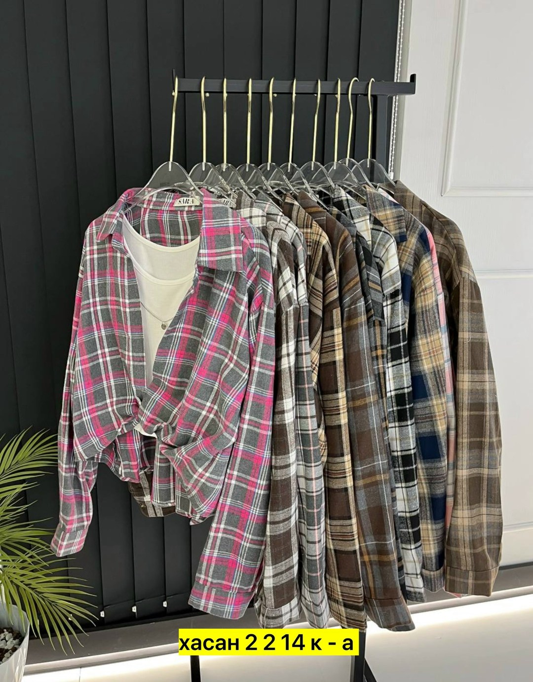 женская рубашка в клетку,рубашка женская в клетку оверсайз,женская рубашка,рубашка теплая оверсайз в клетку betrendy wear,женская рубашка теплая в клетку