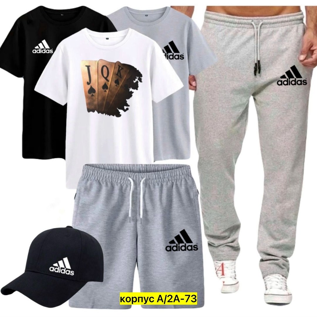 спортивные мужские костюмы,adidas спортивный костюм,спортивные костюм,спортивный костюм adidas мужской,костюм для мужчин