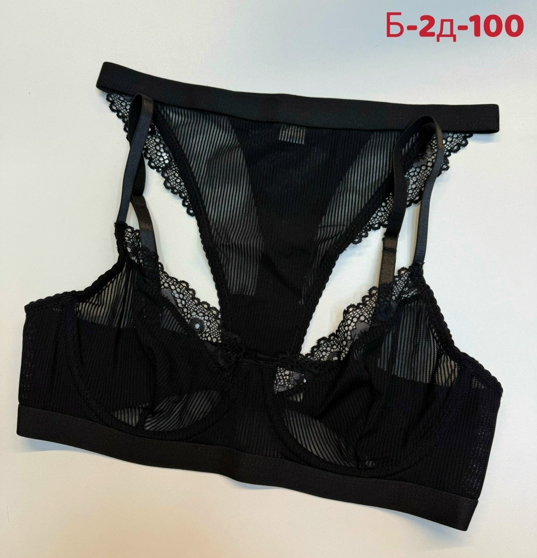 комплект женского нижнего белья,женское нижнее белье,бюстгальтер женское нижнее белье,женские бюстгальтеры,бюстгальтер