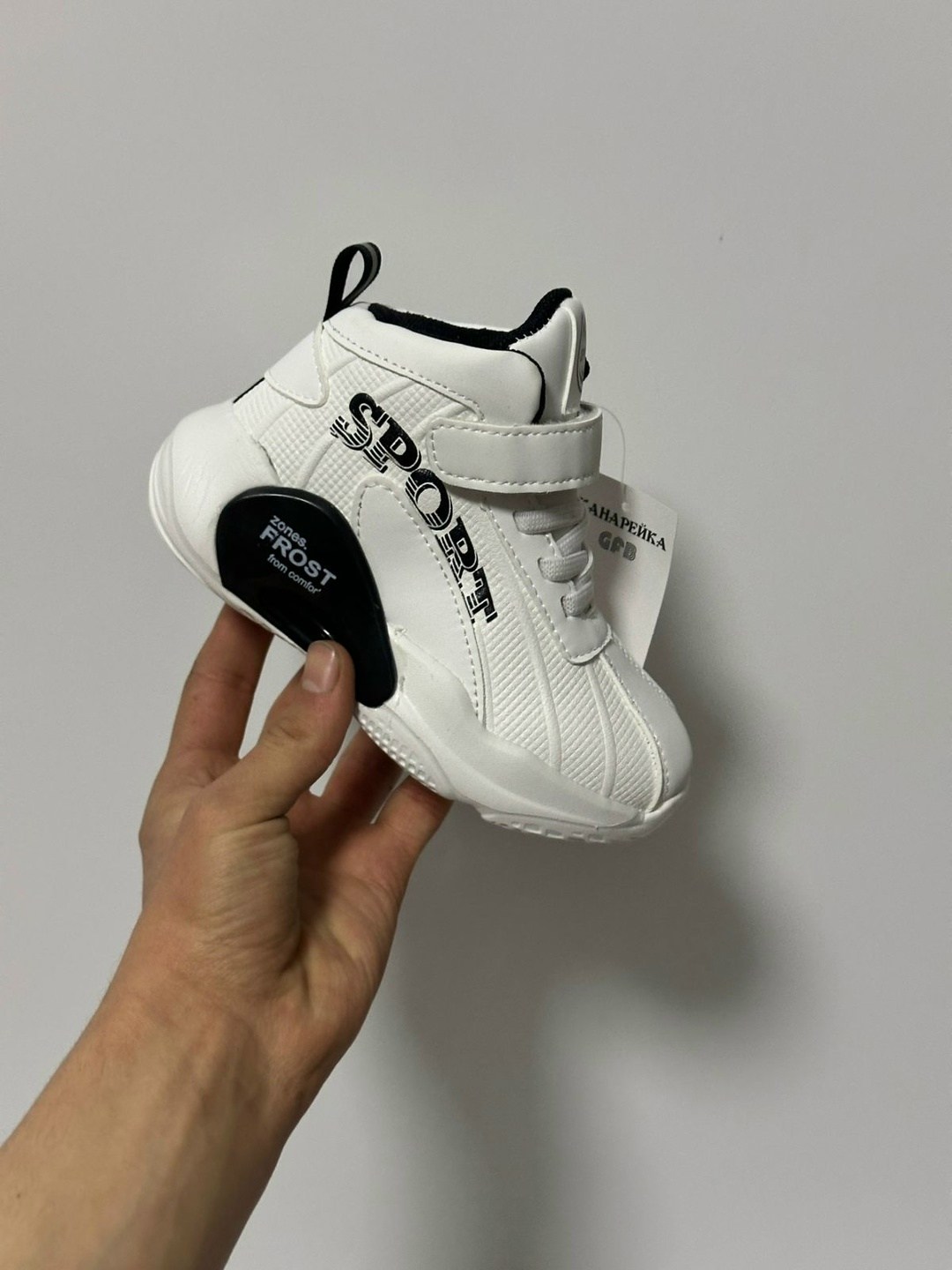 ботинки канарейка 23,детские кроссовки,детская ,,кроссовки