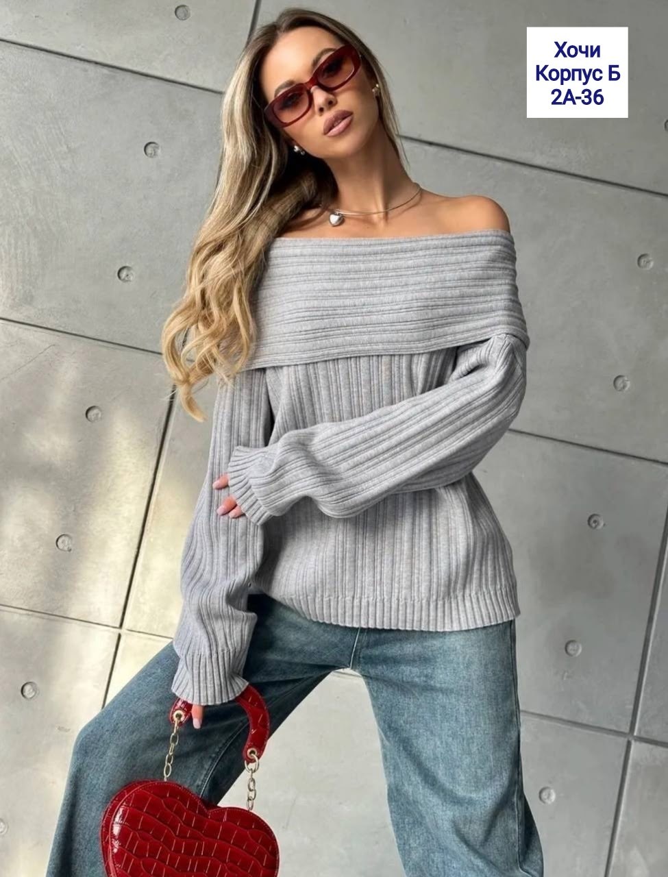 трикотажный джемпер,свитер с открытыми плечами,джемпер,женские свитера,свитер