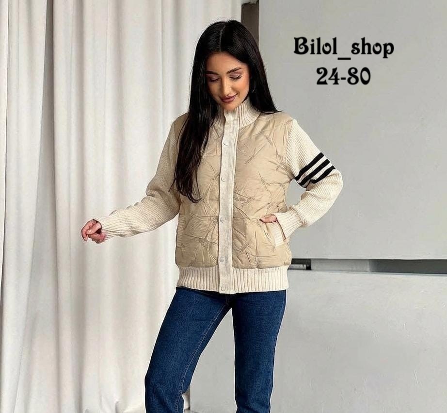 куртка бомбер женская,куртка бомбер,куртка,куртка женская демисезонная,женская куртка