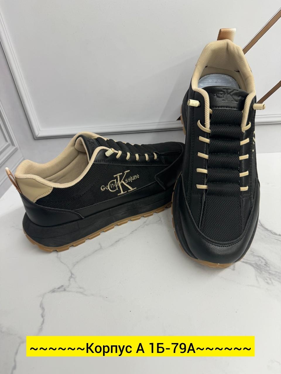 ,мужские кроссовки, мужская кроссовки,мужская ,кроссовки для мужчин эко кожа