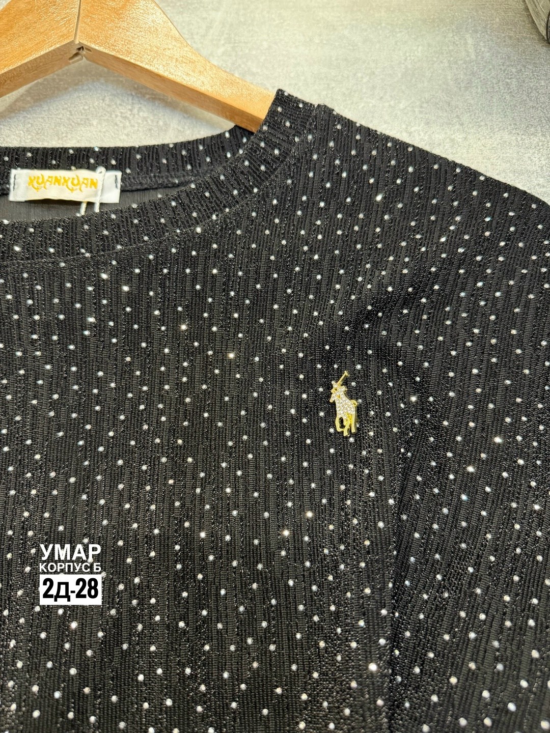 женское платье,платье,стильное платье,платье велюр,летнее платье