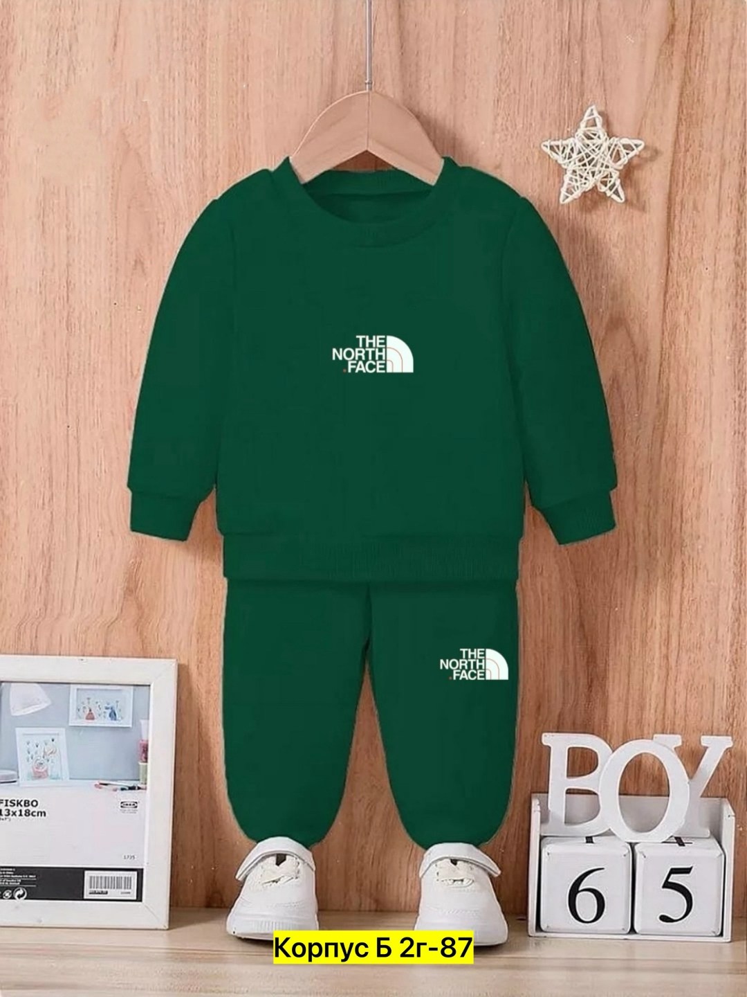 adidas детский спортивный костюм s21664,детский спортивный костюм adidas originals,детский спортивный костюм adidas,детский костюм адидас ,спортивный костюм адидас для мальчика 12 лет