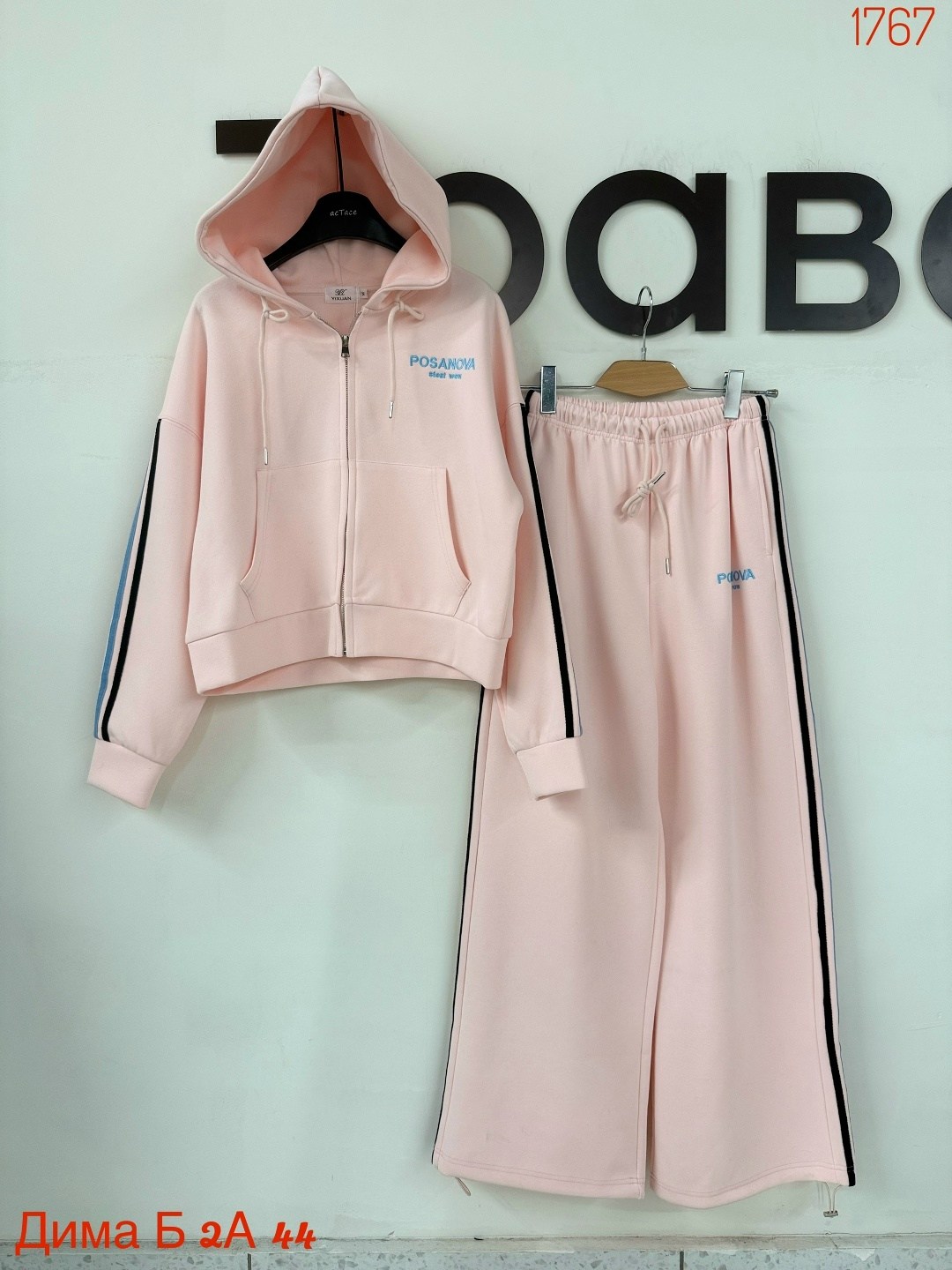 спортивный костюм женский,костюм спортивный,костюм адидас ориджинал женский,костюм спортивный женский костюм спортивный,костюм