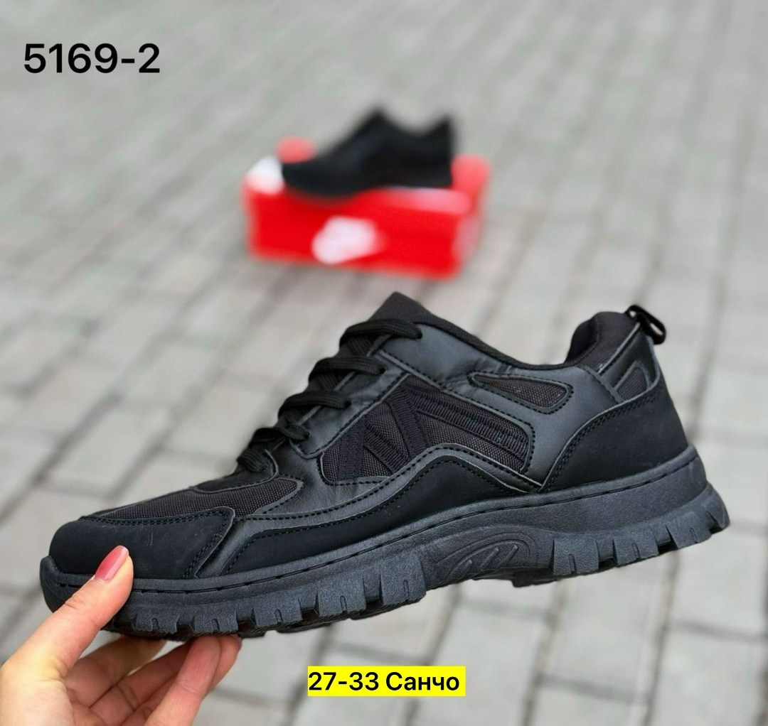 мужские кроссовки,мужская  кроссовки,кроссовки для мужчин,,кроссовка мужской