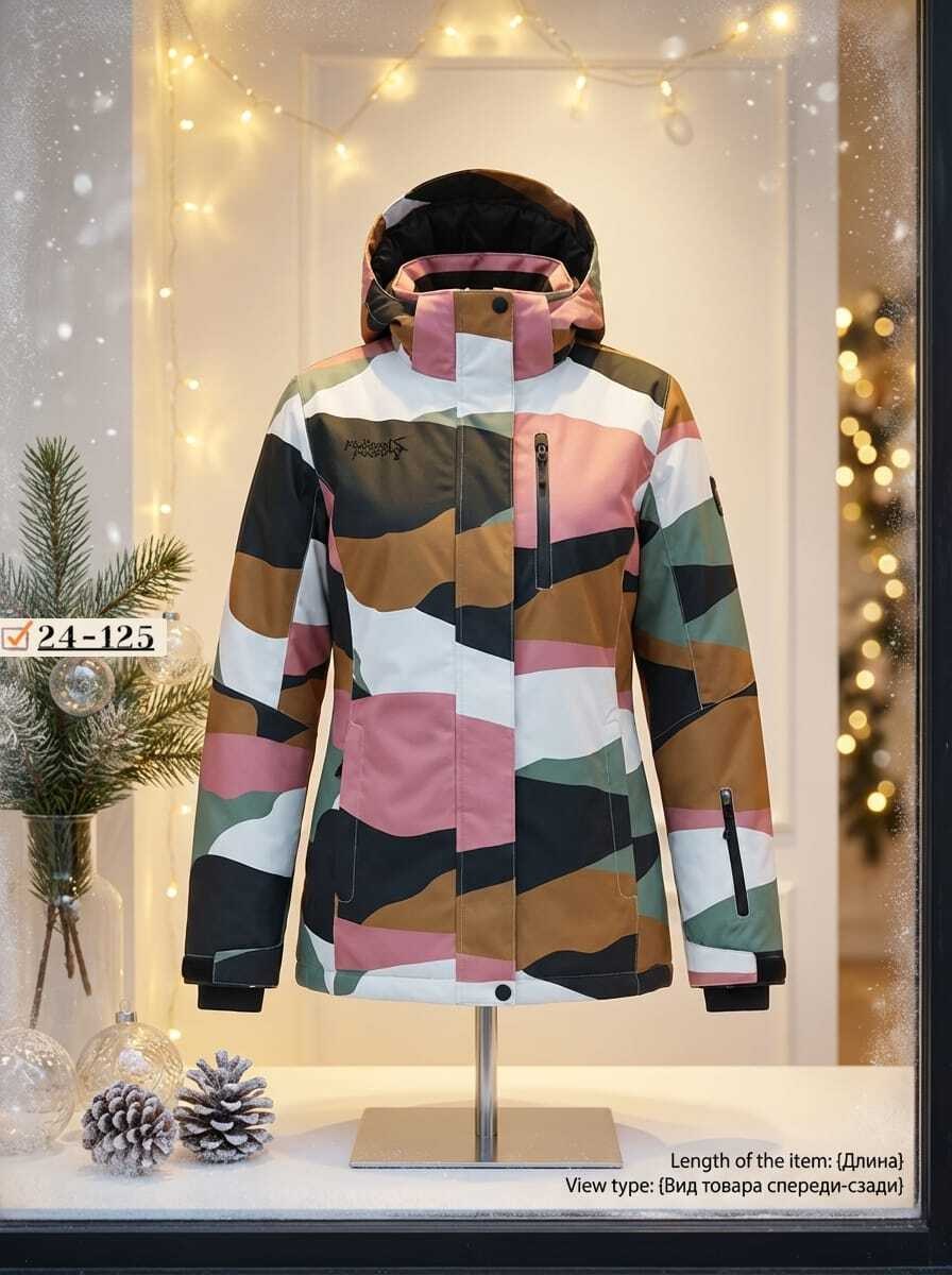 женская зимняя сноубордическая куртка,костюм горнолыжный женский,женская горнолыжная куртка,горнолыжная одежда,горнолыжная куртка