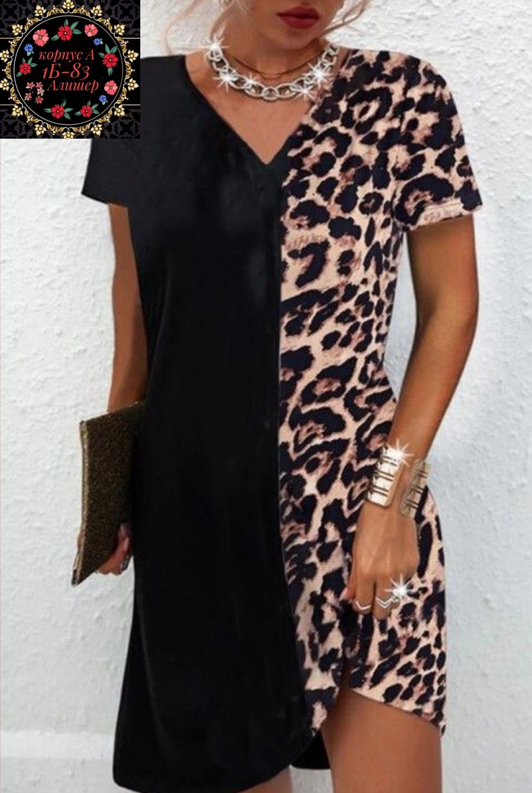 платье туника,модное платье,платье женская,платье фасон,платье модный стиль