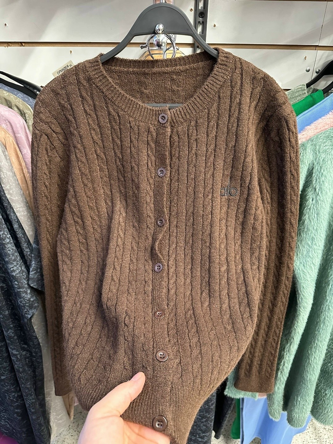 кофта кардиган,кардиган для девочек,вязаные кардиганы,женский вязаный кардиган,модели кардиган