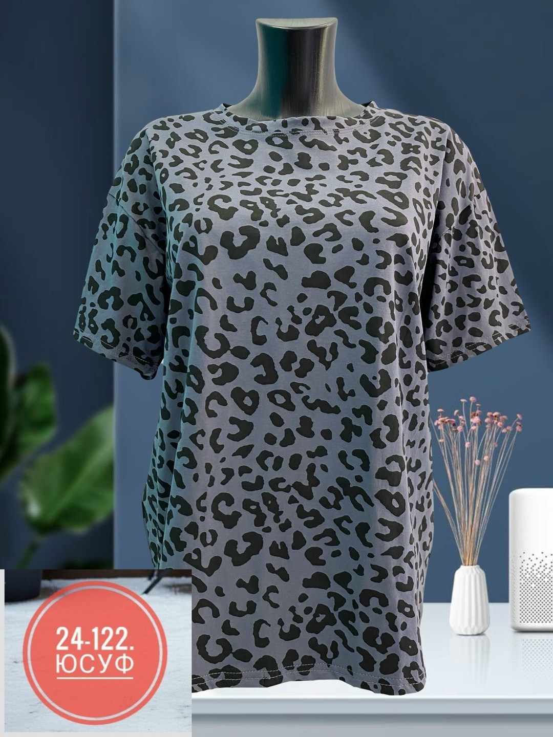 футболки женские больших размеров,футболки женская,футболки для женщин,женские футболки с принтом,женская туника