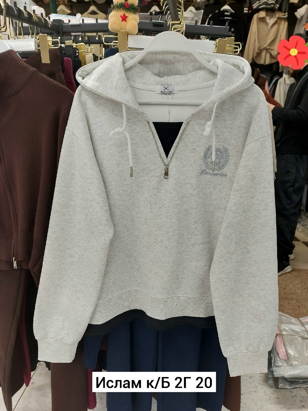 стильная кофта,женская кофта,толстовки худи,кофта худи,женская толстовка