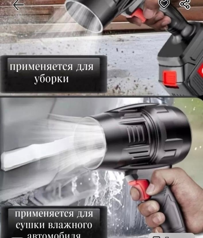 воздуходувка аккумуляторная мощная,воздуходувка аккумуляторная,мощная воздуходувка,электрические воздуходувки,электрический вентилятор