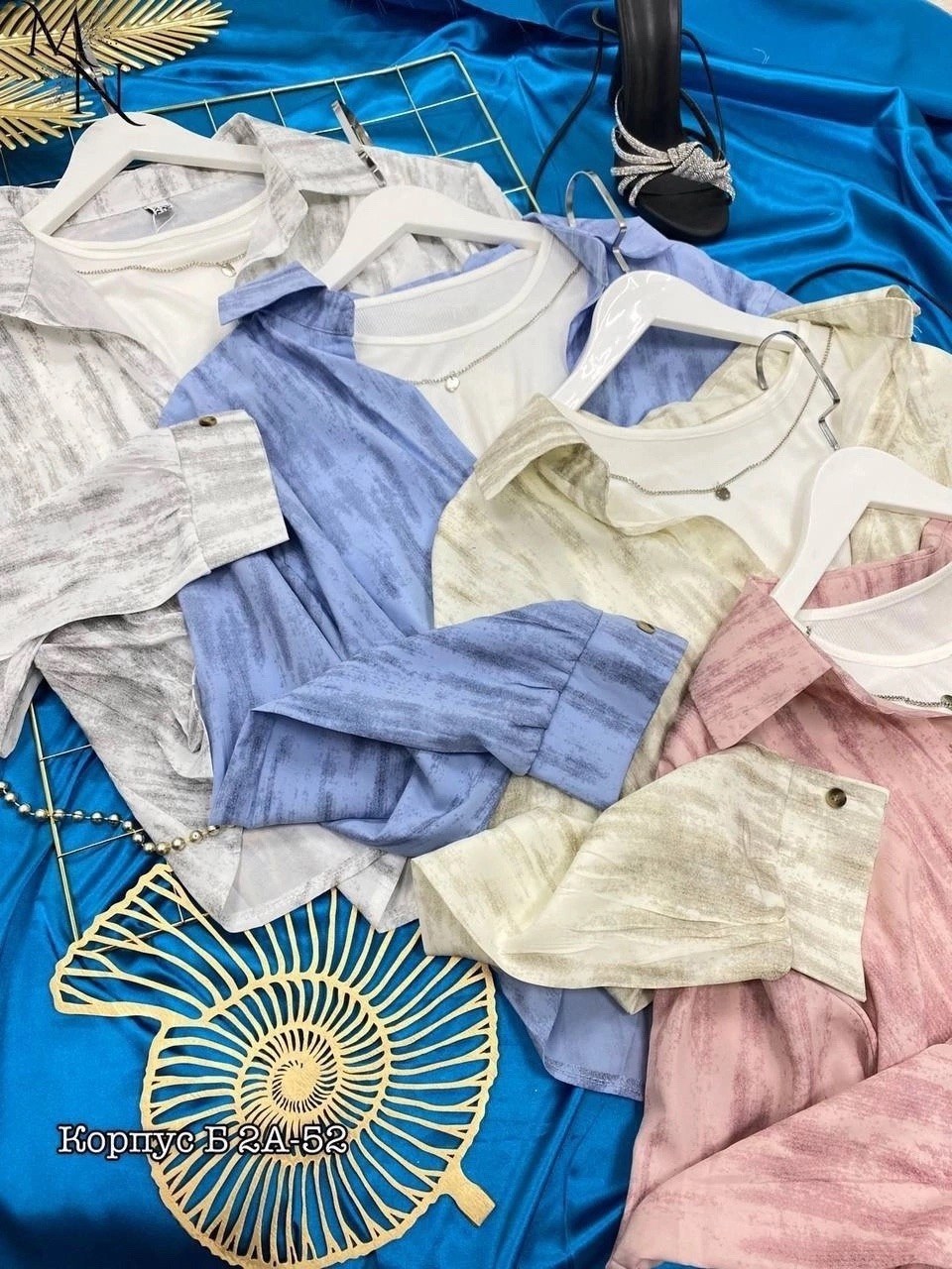 рубашка хлопок,стильная рубашка,стильная женская рубашка,женская рубашка,повседневная рубашка