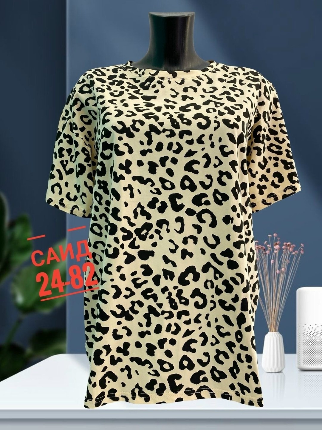 футболки женские больших размеров,футболки женская,футболка женская 6506 "леопард",женские футболки с принтом,футболки для женщин