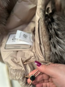 Верхняя одежда