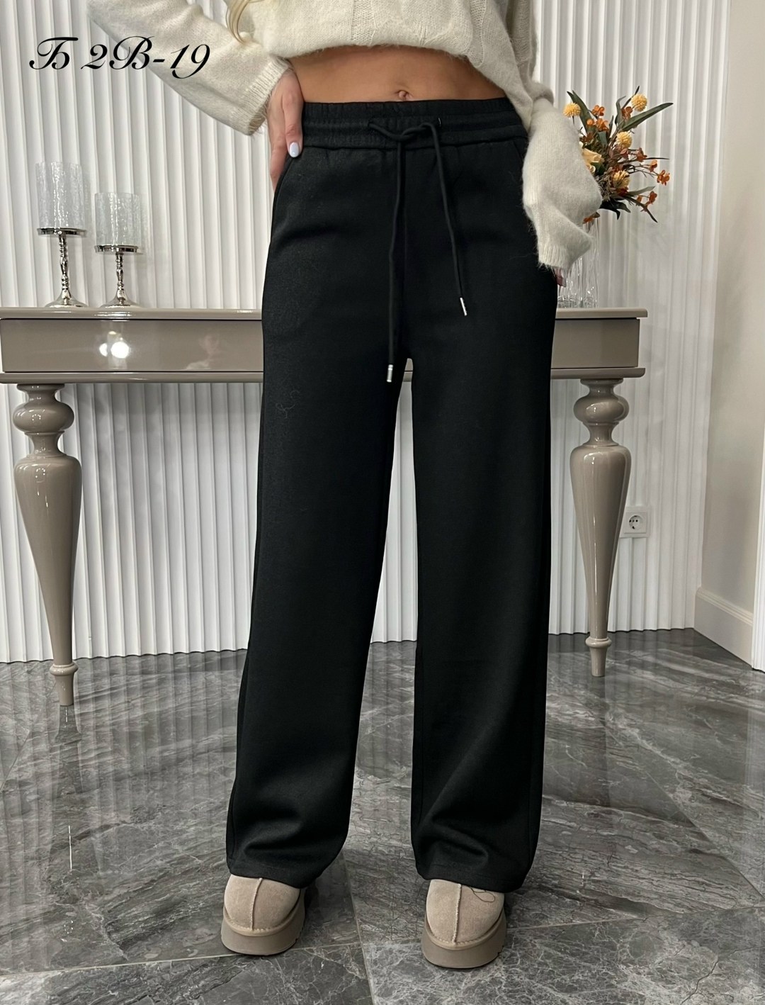 женская кофта,женские брюки,свитера женские,женские штаны