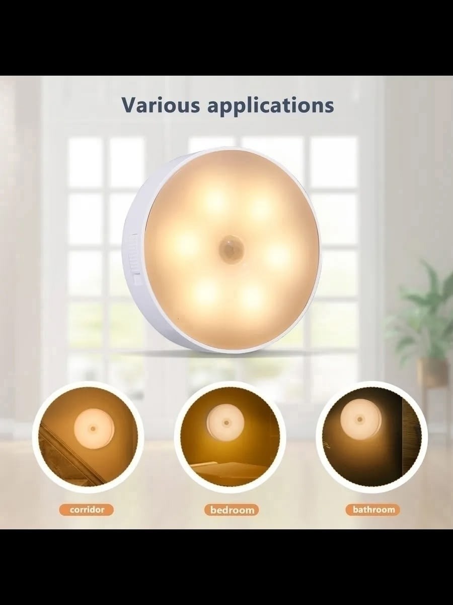 ночной светильник с датчиком движения от сети 220в,светильник с датчиком движения беспроводной,светодиодные светильники с датчиком движения на,светильник эра с датчиком движения,светильник с датчиком