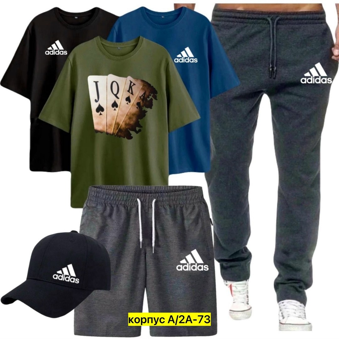 спортивные мужские костюмы,adidas спортивный костюм,спортивные костюм,спортивный костюм adidas мужской,костюм для мужчин