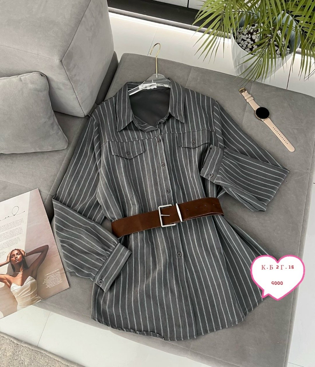 рубашка в полоску,рубашка женская,женская рубашка в полоску,рубашка укороченная в полоску с ремнем leya,рубашка укороченная в полоску с ремнем leya 207317946