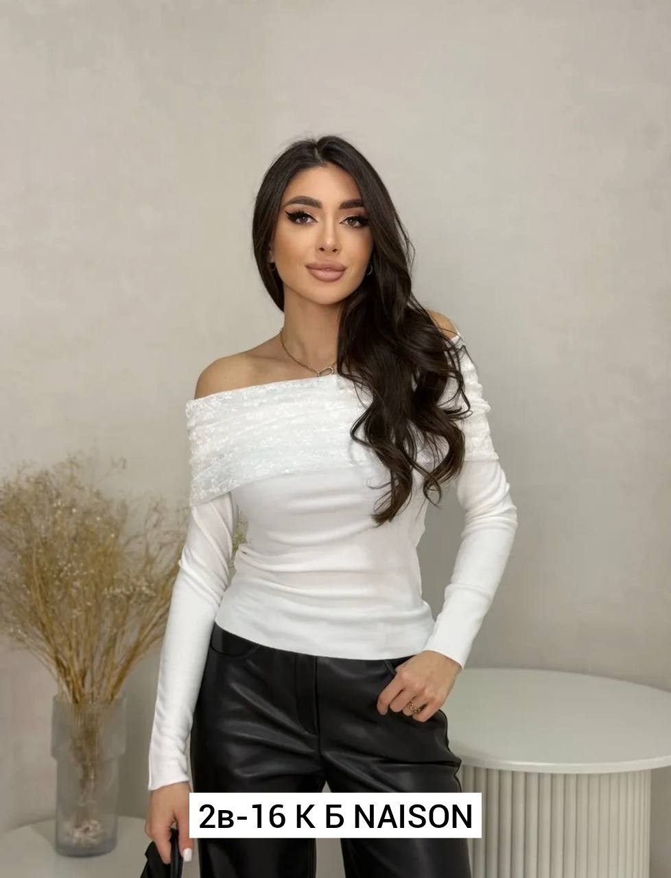 женская кофта,кофточка женская,кофта с открытыми плечами,женская кофта лапша,кофта лапша