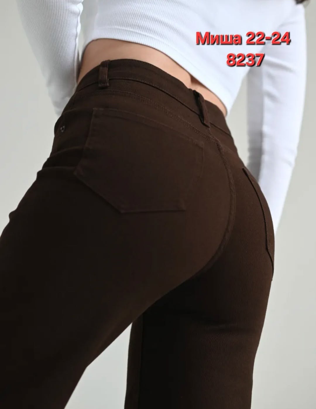коричневые джинсы,джинсы коричневого цвета,джинсы женские,коричневые джинсы женские,джинсы женские прямые