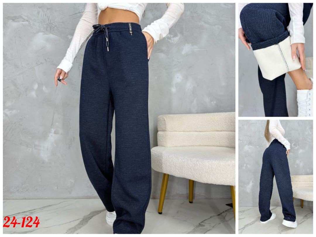 женский брюки,брюки теплые,штаны с начесом,женские штаны,брюки с начесом