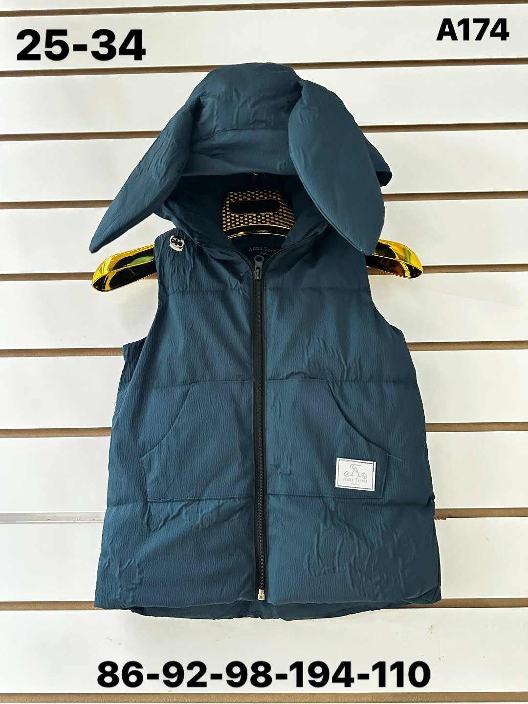 детские жилетки ,детская жилетка с капюшоном,жилет детский,жилеты детские,детская жилетка