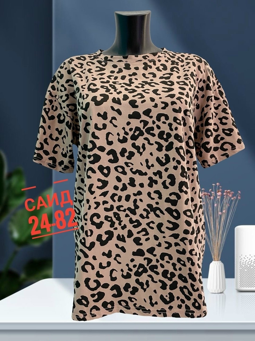 футболки женские больших размеров,футболки женская,футболка женская 6506 "леопард",женские футболки с принтом,футболки для женщин