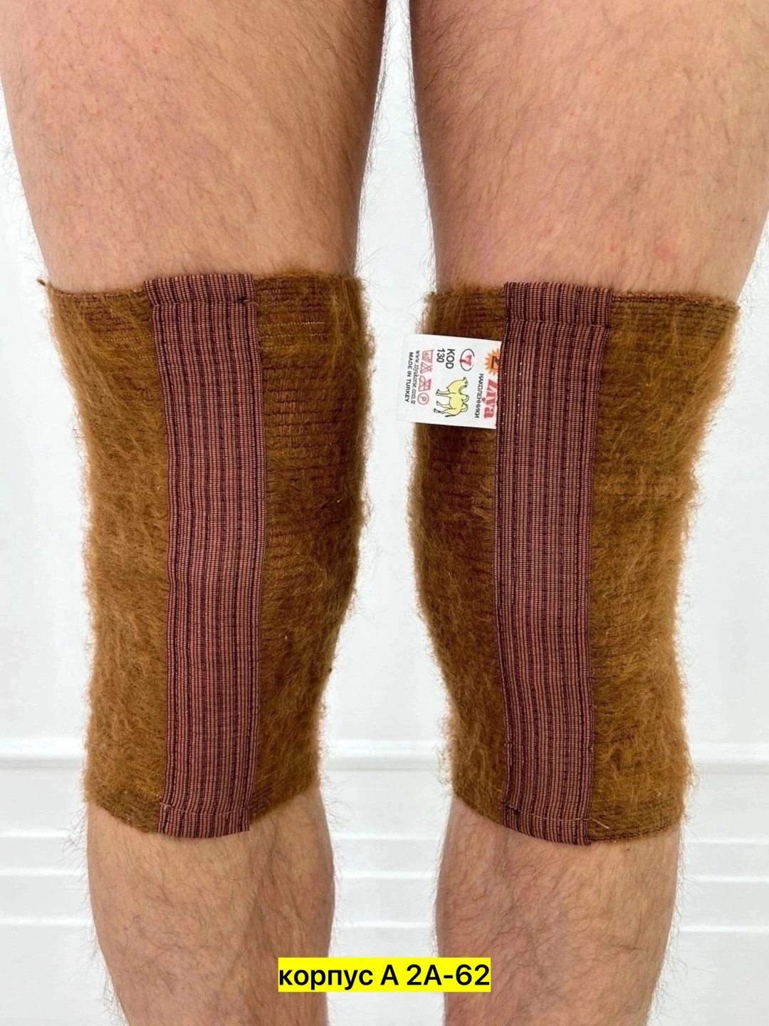 наколенники из верблюжьей шерсти лечебные,пояс альмед из верблюжьей шерсти,интекс пояс согревающий с шерстью верблюда,наколенник из верблюжьей шерсти ziya,пояс согревающий из верблюжьей шерсти