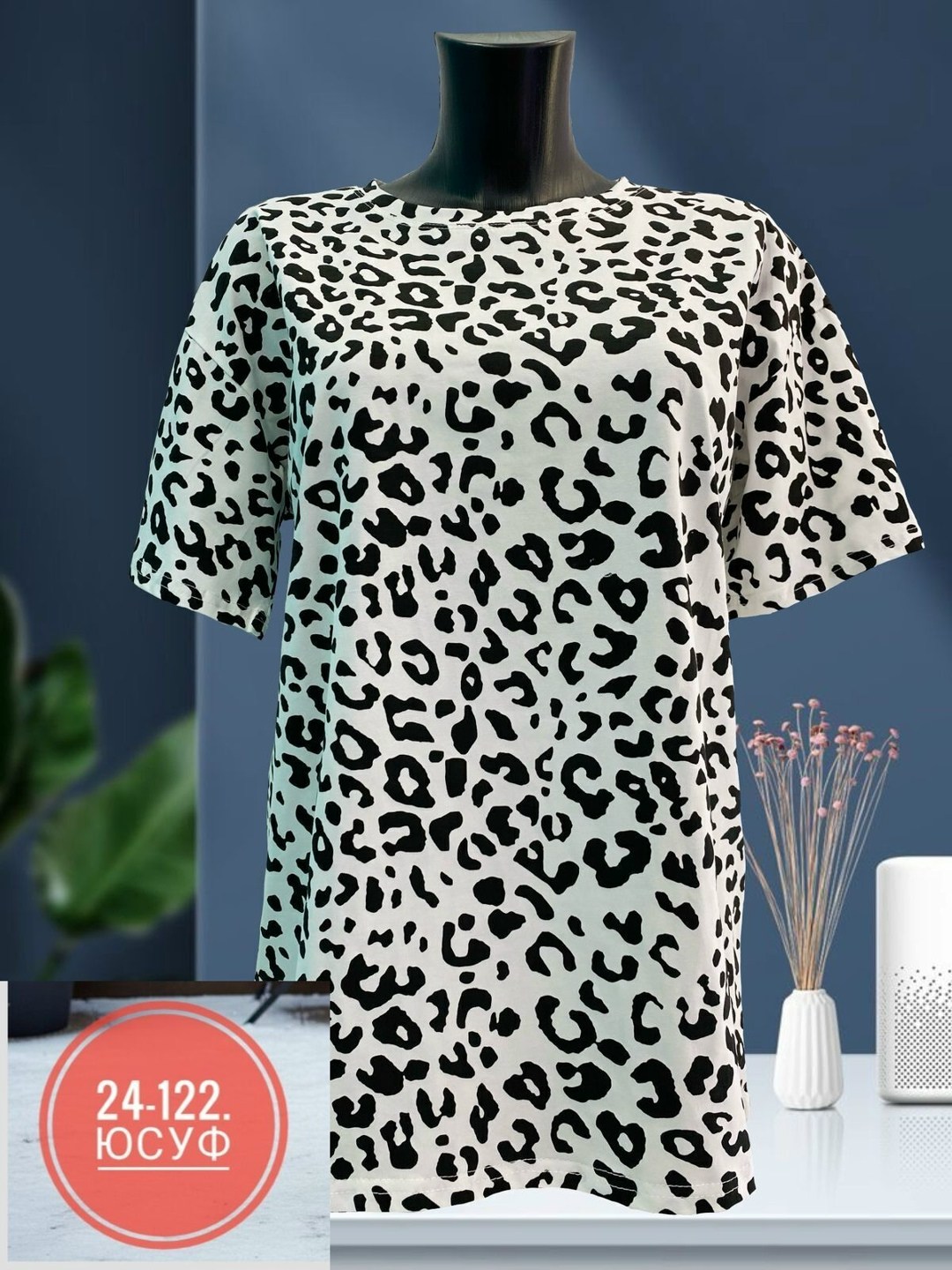 футболки женские больших размеров,футболки женская,футболки для женщин,женские футболки с принтом,женская туника