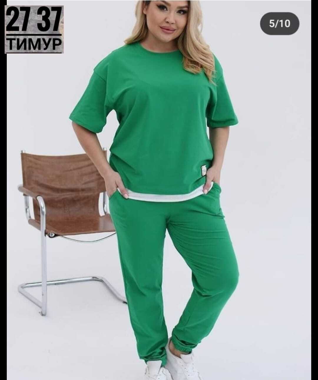 спортивные костюмы женские больших размеров,костюм трикотажный женский,cпортивный костюм больших размеров,костюм спортивные женские костюмы,женские костюмы спортивные