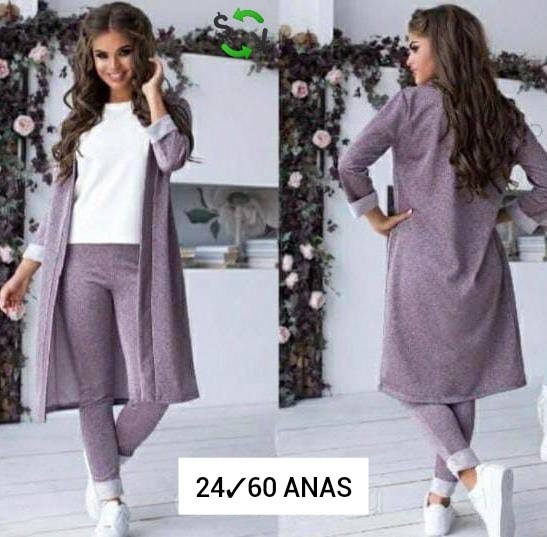 костюм женский тройка с кардиганом,костюм с кардиганом,кардиган,костюм женский тройка,костюм с кардиганом женский